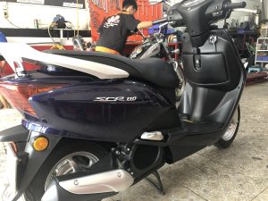 Rebuild Honda SCR